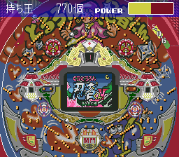 Parlor! Mini 5 - Pachinko Jikki Simulation Game (Japan) In game screenshot